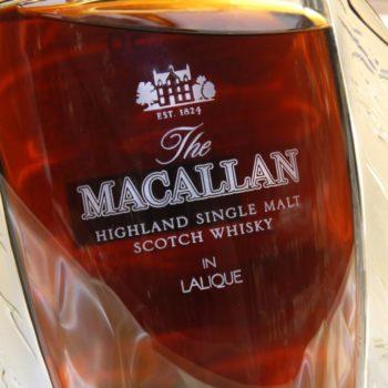 Macallan Fine - продать виски